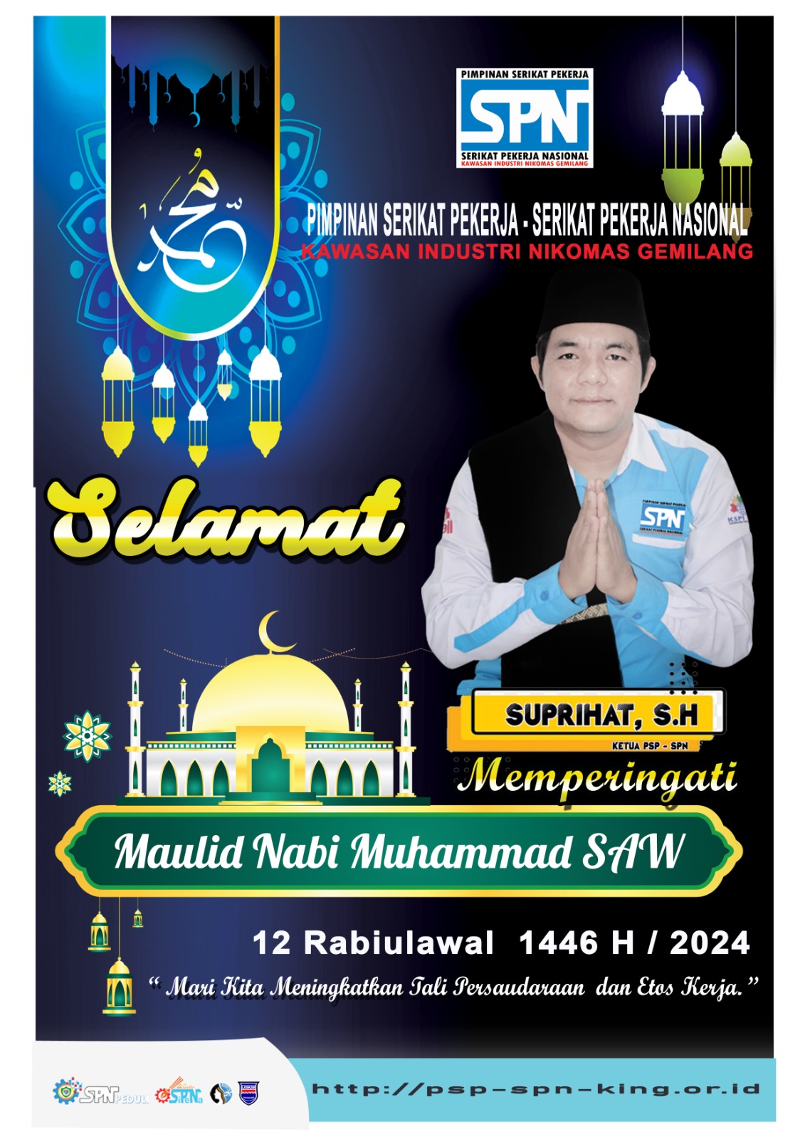 Selamat Maulid Nabi Muhammad SAW