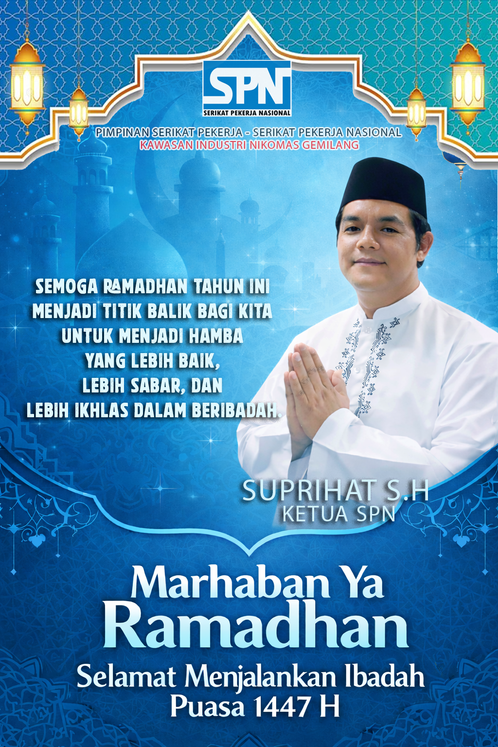 MARHABAN YA RAMADHAN